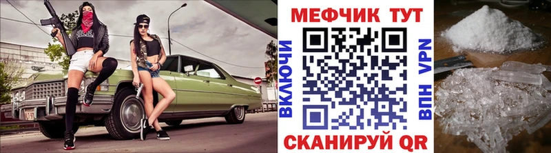 Какие есть наркотики Саки Каннабис КЕТАМИН ГАШИШ Cocaine Галлюциногенные грибы