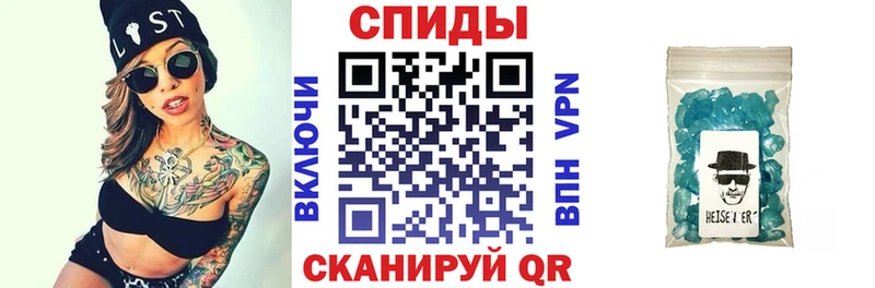 АМФЕТАМИН 98%  blacksprut как зайти  Саки 