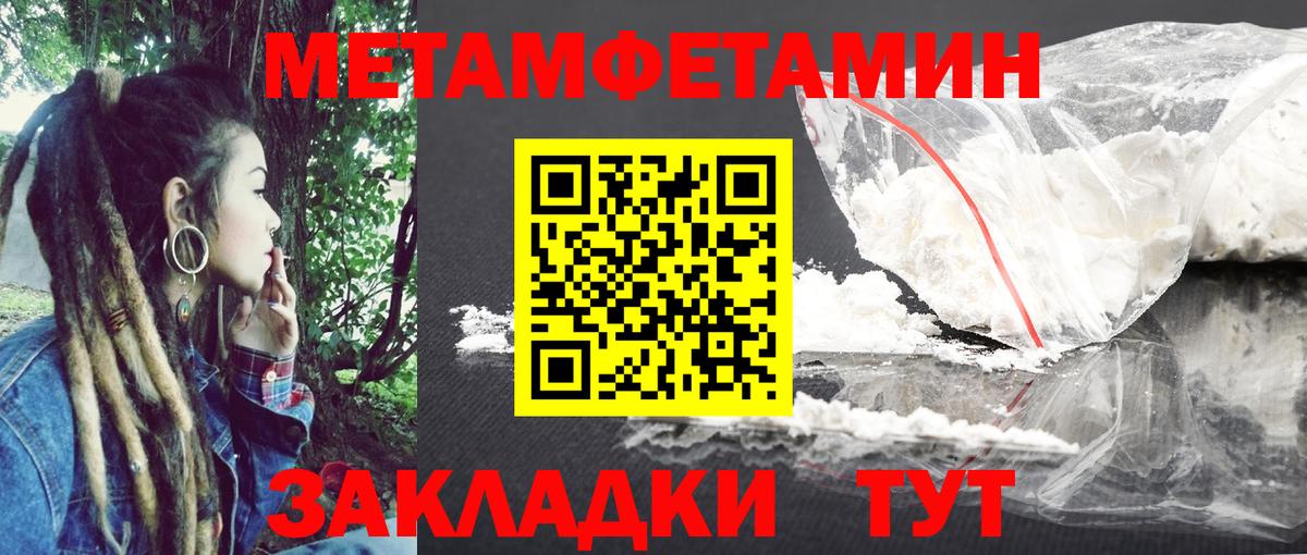 АМФЕТАМИН 98%  АМФ  Саки  АМФЕТАМИН 