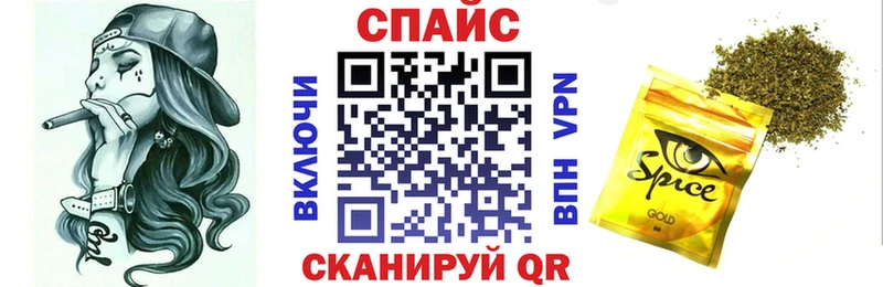 БУТИРАТ вода  Саки 