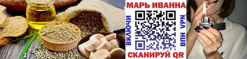 где можно купить наркотик  Саки  Печенье с ТГК конопля 