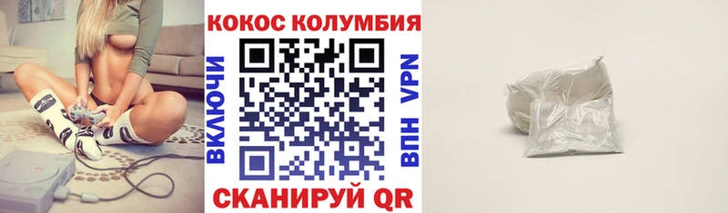 KRAKEN вход  магазин продажи   Саки  COCAIN Перу 