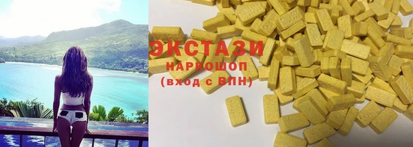 MESCALINE Няндома
