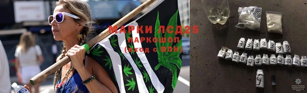 герыч Нягань
