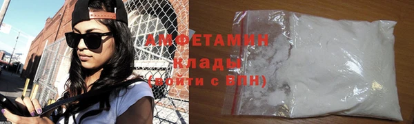 героин Новокубанск