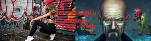 экстази Новодвинск