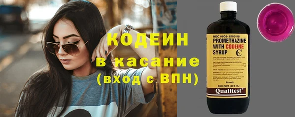 героин Новокубанск