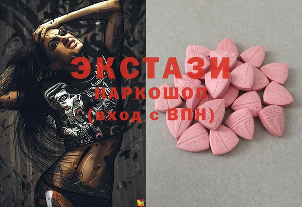 дурь Видное