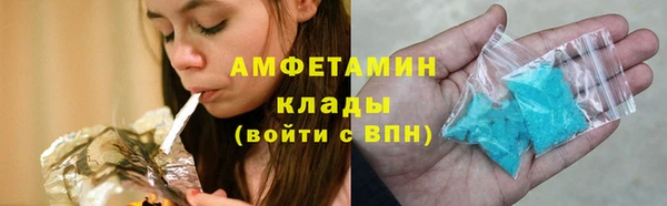герыч Нягань