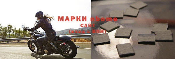 героин Новокубанск