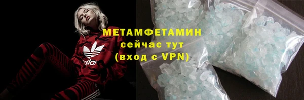 MESCALINE Няндома
