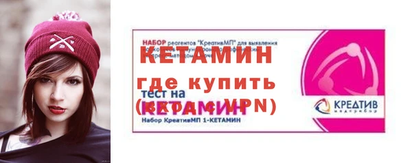 MESCALINE Няндома