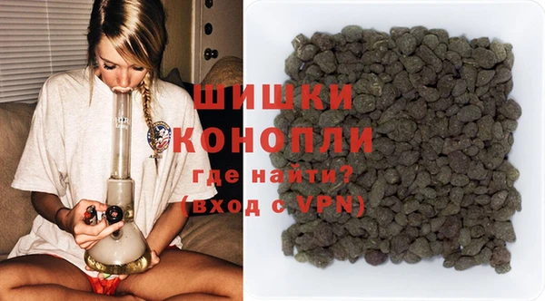 экстази Новодвинск