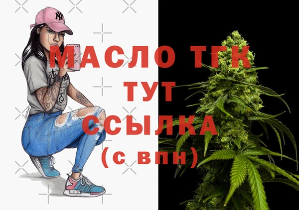 героин Новокубанск