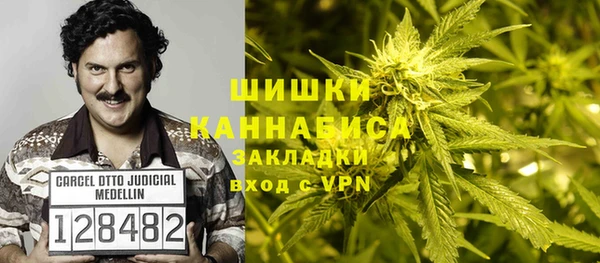 героин Новокубанск