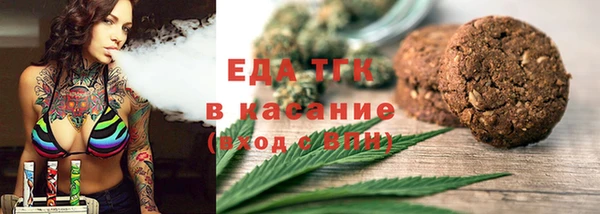 герыч Нягань