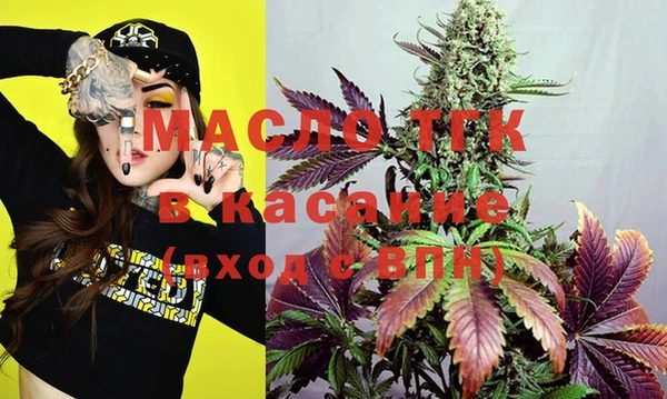 герыч Нягань