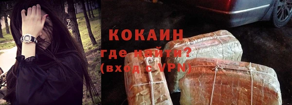 MESCALINE Няндома