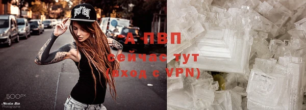 героин Новокубанск