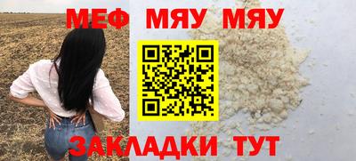 таблы Изобильный