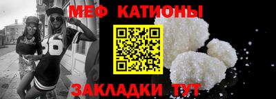 таблы Изобильный