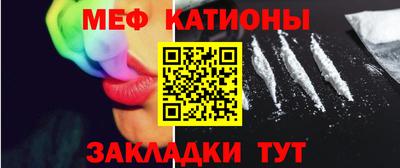 2c-b Берёзовский