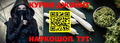 альфа пвп Ипатово