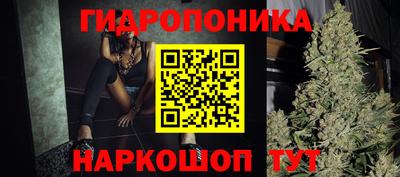 альфа пвп Ипатово