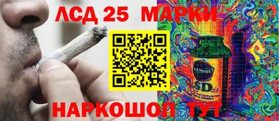 таблы Изобильный