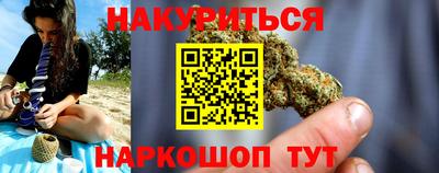 таблы Изобильный