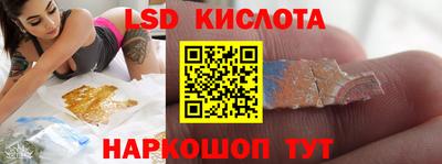 таблы Изобильный