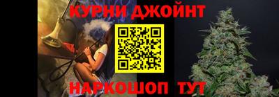 2c-b Берёзовский