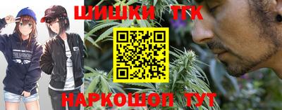2c-b Ирбит