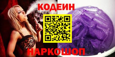 таблы Изобильный