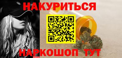 2c-b Ирбит
