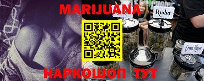 таблы Изобильный