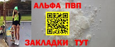 таблы Изобильный