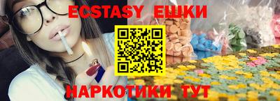 таблы Изобильный