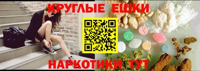 2c-b Ирбит