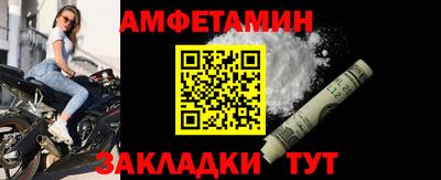 хмурый Азнакаево