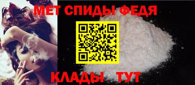 таблы Изобильный