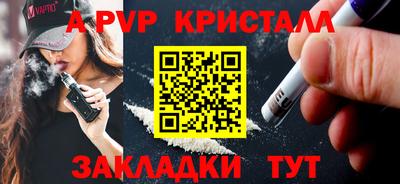 таблы Изобильный