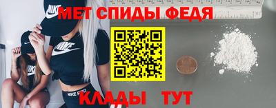 2c-b Ирбит
