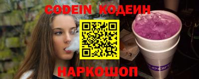 таблы Изобильный