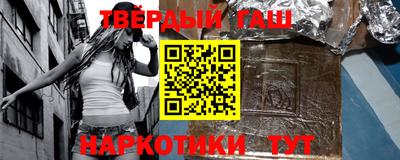 таблы Изобильный