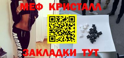 таблы Изобильный