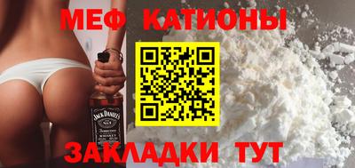 2c-b Ирбит