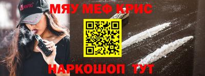 таблы Изобильный