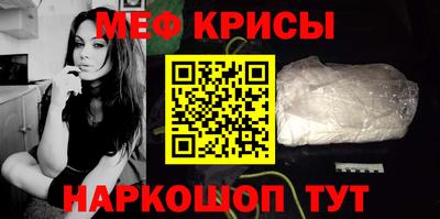 2c-b Берёзовский