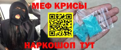2c-b Ирбит